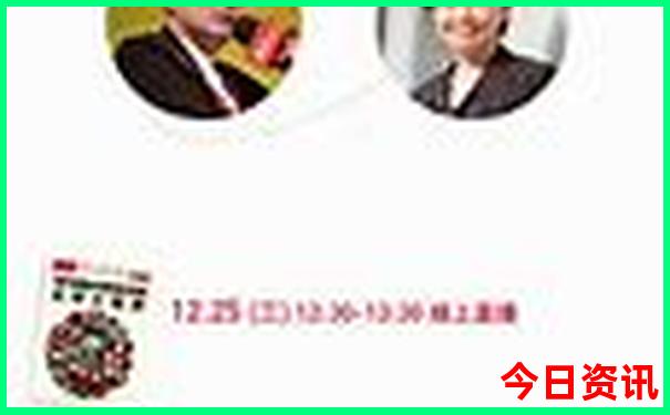 旅游团app排行榜前十名