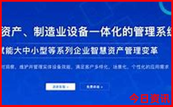 北京可去景点100个
