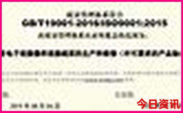 幸运28开奖网址