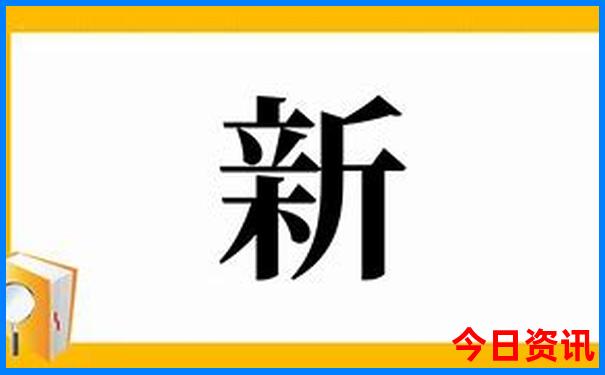 保亭一日游最佳景点